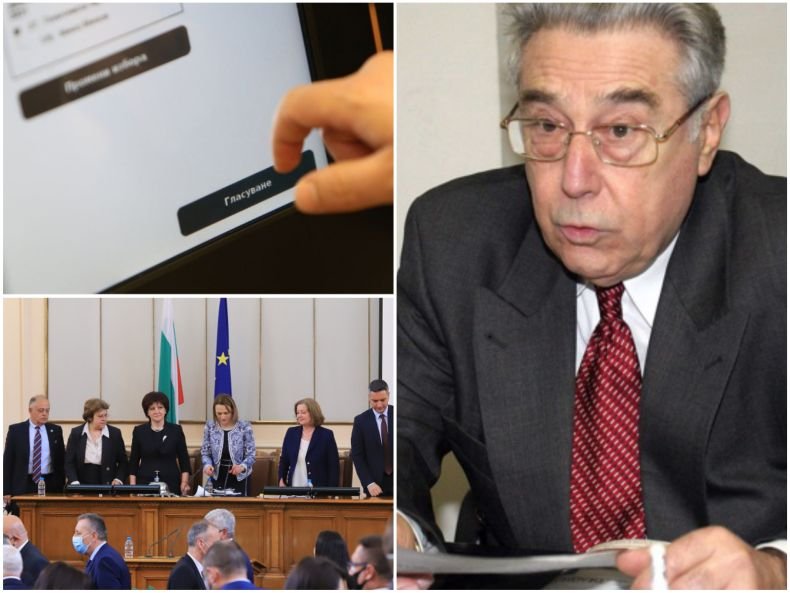 Проф. Александър Джеров пред ПИК: Страх ме е да не повторим печалното 45-то НС. Това ще бъде пагубно за България!