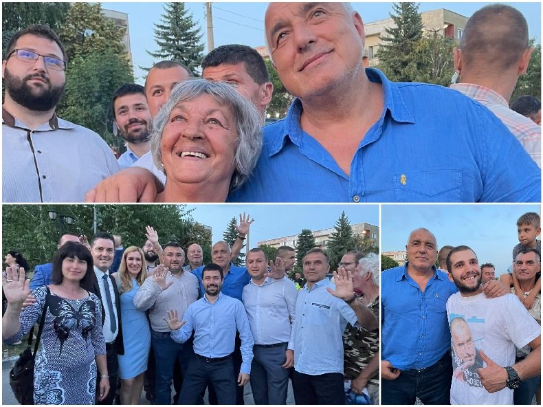 ПЪРВО В ПИК TV! Борисов изненада стотици активисти на предизборна среща. Посрещнаха го с викове: Бойко! Победа! (ВИДЕО/СНИМКИ/ОБНОВЕНА)