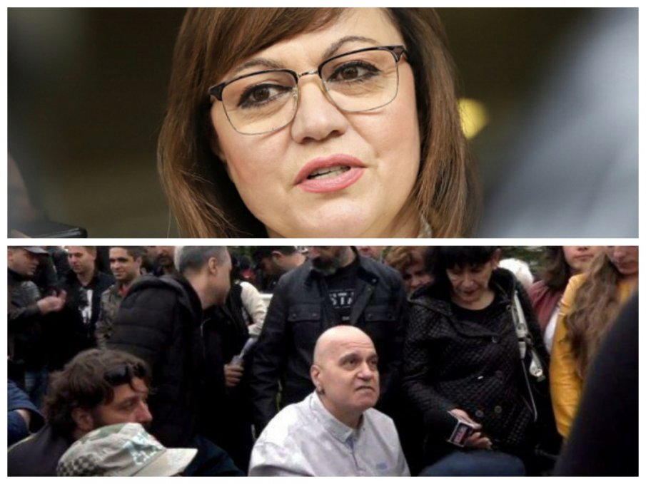 ПОЛИТИЧЕСКА ИНТРИГА: БСП решава дали да подкрепи правителството на „Има такъв народ” и при какви условия