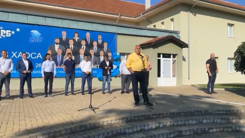 ПЪРВО В ПИК TV: Бойко Борисов: Рашков е лъжливото овчарче - лъга, че сме подслушвали и че сме яли хора, но той така си лъже, комунист... (ВИДЕО)