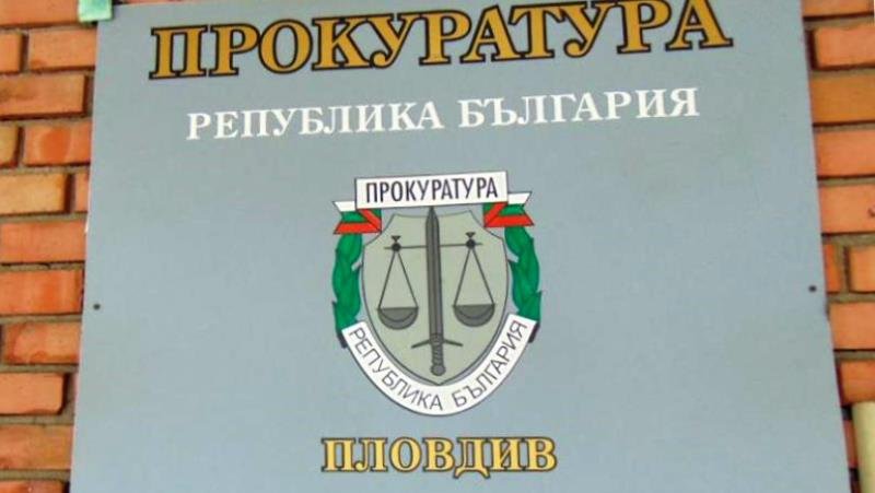 ПОРЕДЕН УДАР: Прокуратурата образува бързо производство за купуване на гласове в „Столипиново“