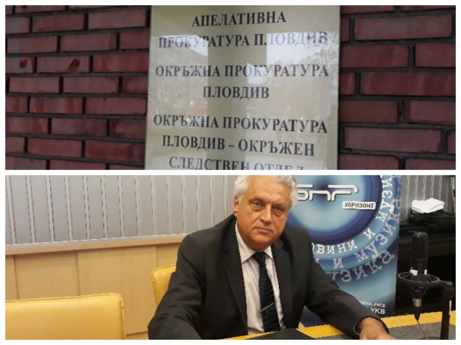 Прокурорите от Пловдив с остра позиция срещу нападките на Бойко Рашков
