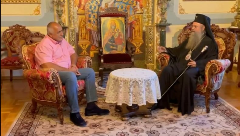 ПЪРВО В ПИК TV! Пловдивският митрополит Николай към Борисов: Много сме ви благодарни за това, което направихте за Църквата. Ще се молим за вас. Бог ще ви помогне (ОБНОВЕНА/ВИДЕО)