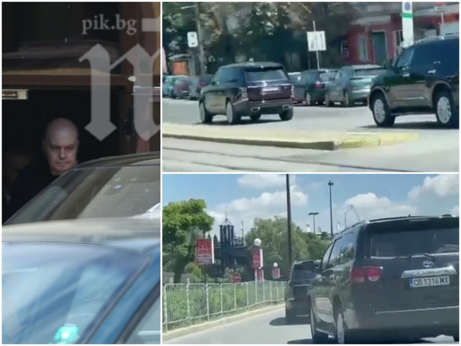 ЕКСКЛУЗИВНО В ПИК: Ето как кортежът на Слави Трифонов засича софиянци на пътя (ВИДЕО/СНИМКИ)