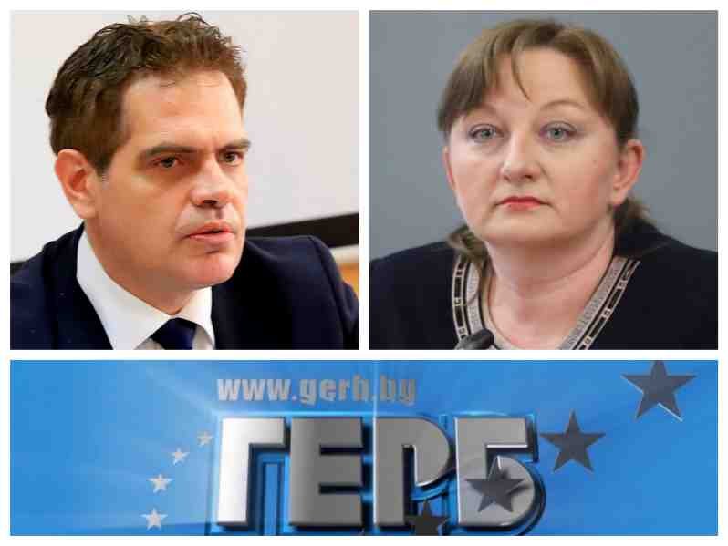 ИЗВЪНРЕДНО В ПИК TV! ГЕРБ с горещи новини 4 дни преди изборите на 11 юли: Кабинетът на Радев бави помощта за бизнеса, не подават плана за милиарди от ЕС. Рашков сам трябваше да поиска проверка за имотите си (ОБНОВЕНА)