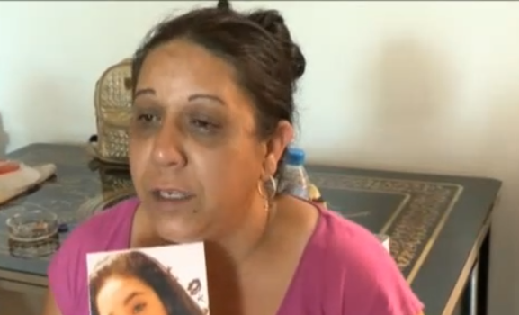 Посочиха какво е причинило смъртта на момичето, открито край скалите край Велико Търново