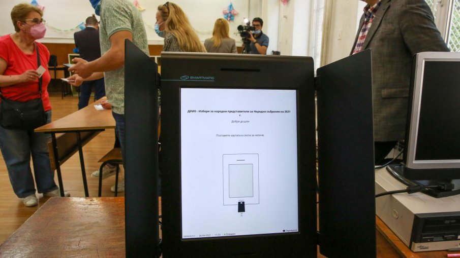 Удължават пробното гласуване в Кюстендилско