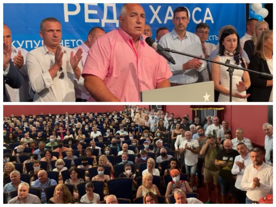 ПЪРВО В ПИК TV: Пловдивчани прегръщат Борисов в центъра на града, лидерът на ГЕРБ: Демократична България отиде да се кланя на Румен Радев, с ДПС си шушукат - видяхме и Бабикян с тях. Знам за Христо Иванов много неща, ще дойде ден да проговоря