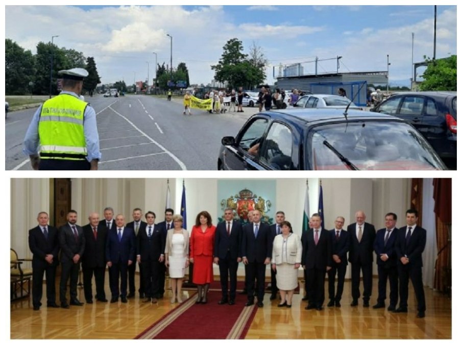 ПРОТЕСТ СРЕЩУ РАДЕВ! Граждани блокираха изходите на Пазарджик заради замразяване на проект от служебния кабинет