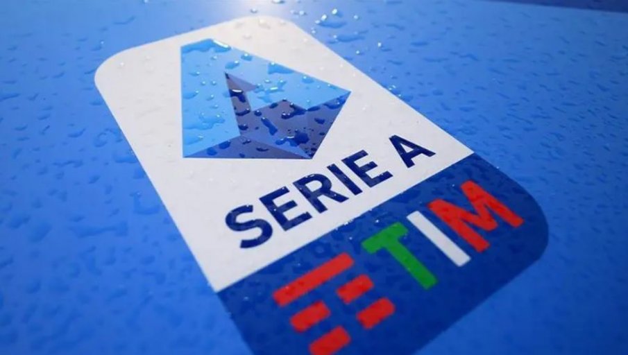Италианската прокуратура погна Серия А заради съмнителни трансфери