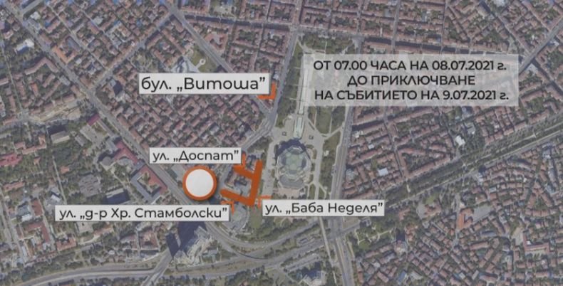 Промени в движението в столицата заради срещата „Три морета”