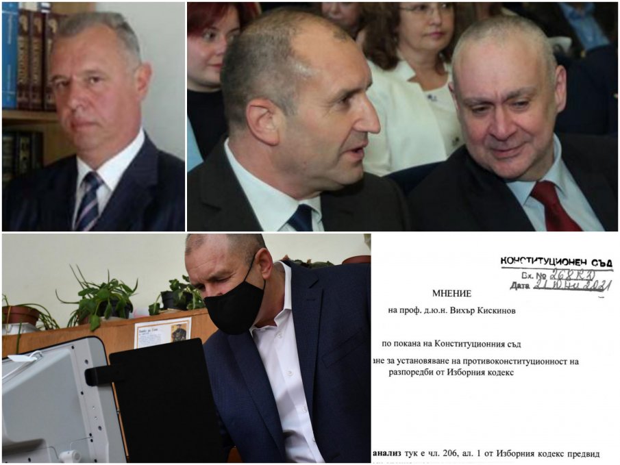 СКАНДАЛЪТ С МАШИНИТЕ СЕ РАЗГАРЯ: Светило от Софийския университет пред КС: Софтуерът може да съдържа части, които манипулират отчитането и броенето на гласовете! (ФАКСИМИЛЕТА)