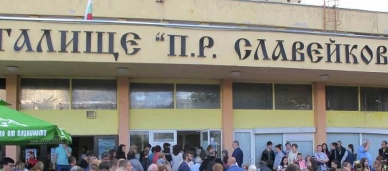 Започва ремонт на читалището във „Владиславово“