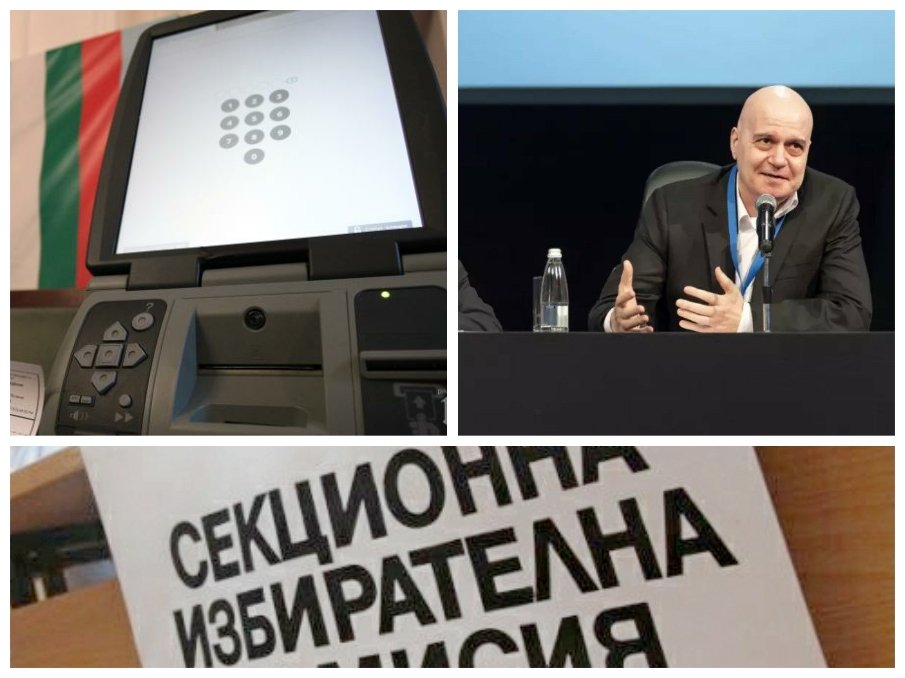 ГРАНДИОЗЕН СКАНДАЛ: Бащата на кандидат-депутат от партията на Слави е член на СИК в Кресна