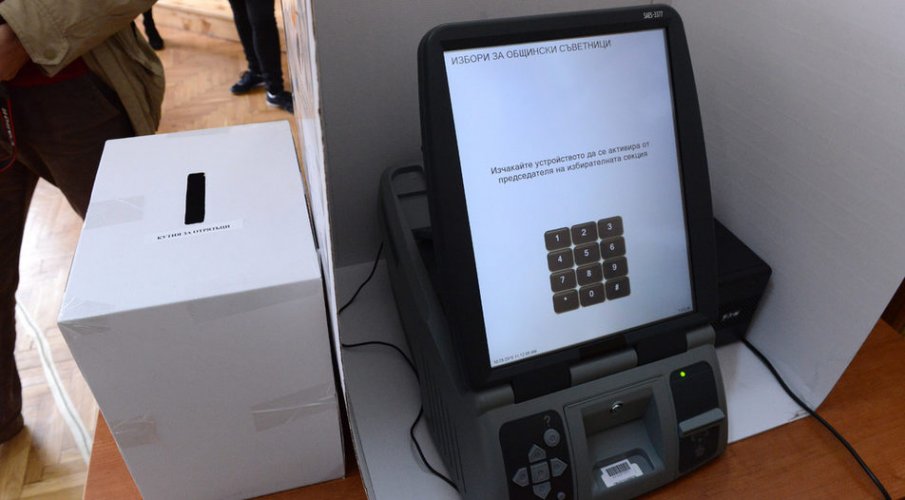 Корпусът на машините за гласуване у нас представляват Фарадеев кафез.