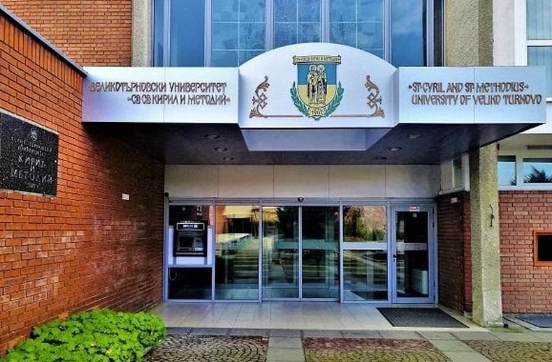 Съдят бизнесмен за ощетяване на ВУЗ с над 1,1 млн лв.