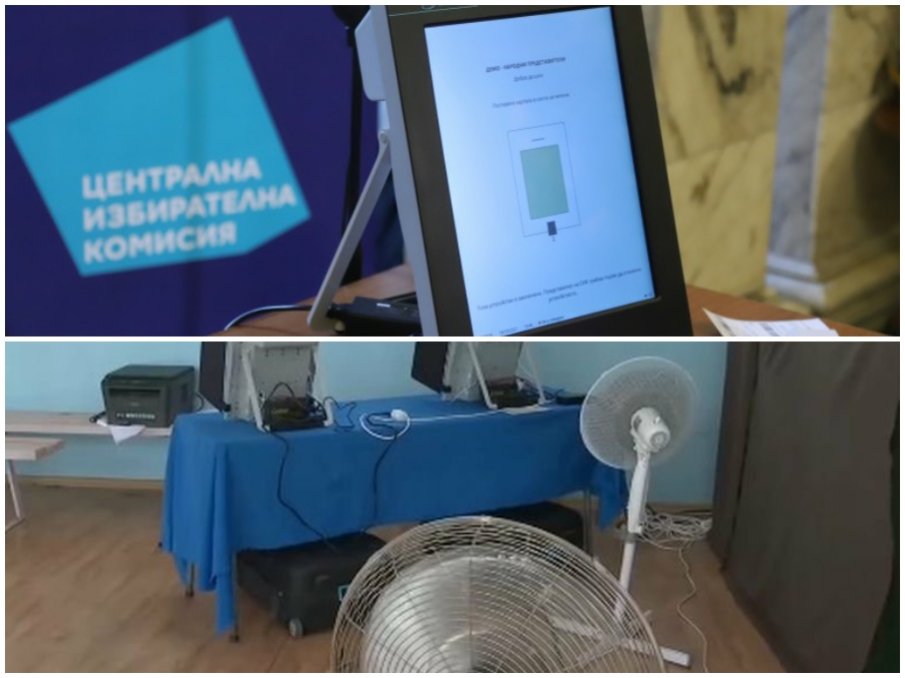 Кабинетът Петков заложил фалшифициране на вота - липсва експертна проверка на софтуера на машините, за да се гарантира честността