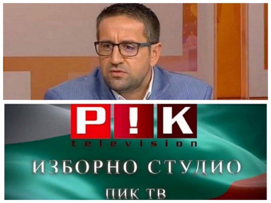 ГОРЕЩО В ПИК TV: Георги Харизанов разкрива скандалите около машинния вот и ЦИК на Румен Радев. 25,3% пътуващи към Банкя, а 18,1% - към Позитано. Шофьорите за Учиндол са 19,4% (ОБНОВЕНА)