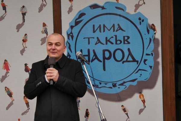 Пламен Абровски, предложен за министър на земеделието, завършил право в Благоевград