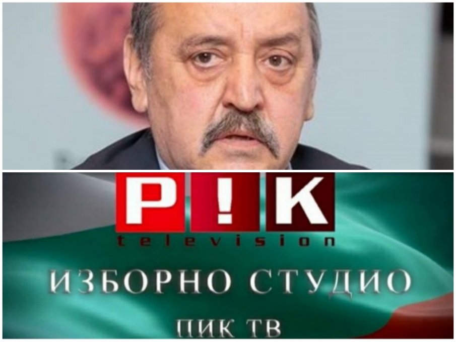 САМО В ПИК TV: Проф. Тодор Кантарджиев с ексклузивен коментар за гафовете на правителството на Радев. 25,3% пътуващи към Банкя, а 18,1% - към Позитано. Шофьорите за Учиндол са 19,4%