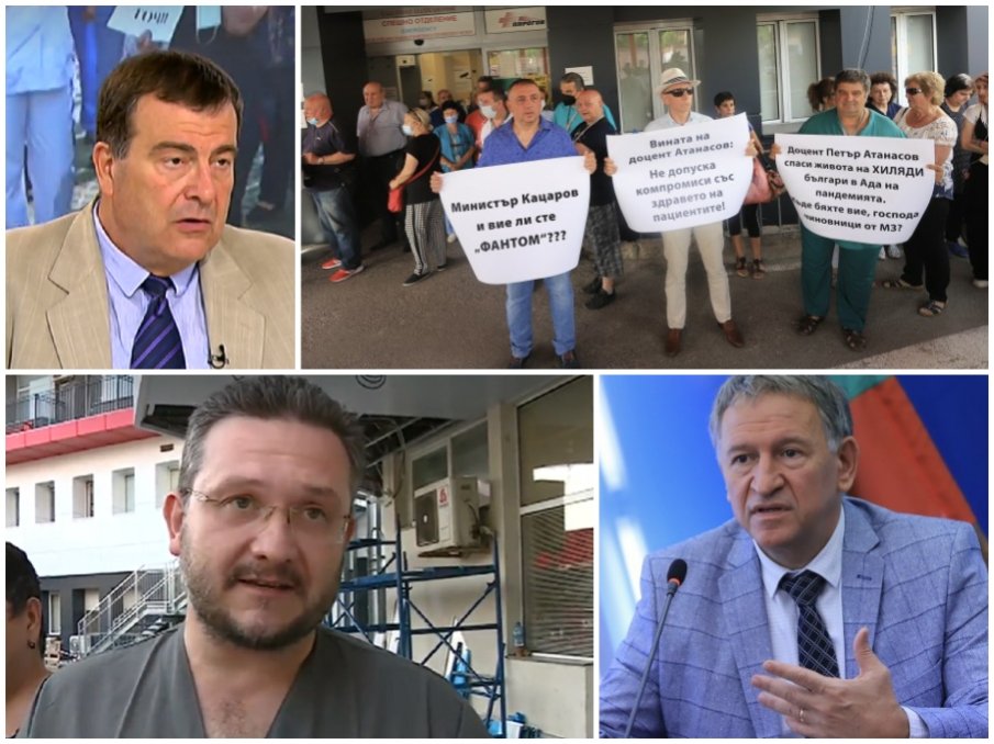 Лекари от Пирогов гневни на Стойчо Кацаров - протестират всеки ден: Да си беше платил двата скенера при нас!
