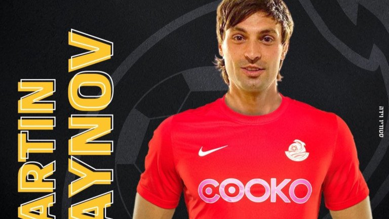 Мартин Райнов дебютира със загуба за Ашдод