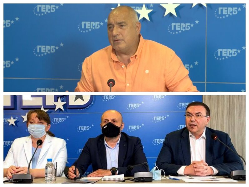 ИЗВЪНРЕДНО В ПИК TV! ГЕРБ: ЦИК на Радев нарушава законите - действат като политически инструмент (ВИДЕО/ОБНОВЕНА)