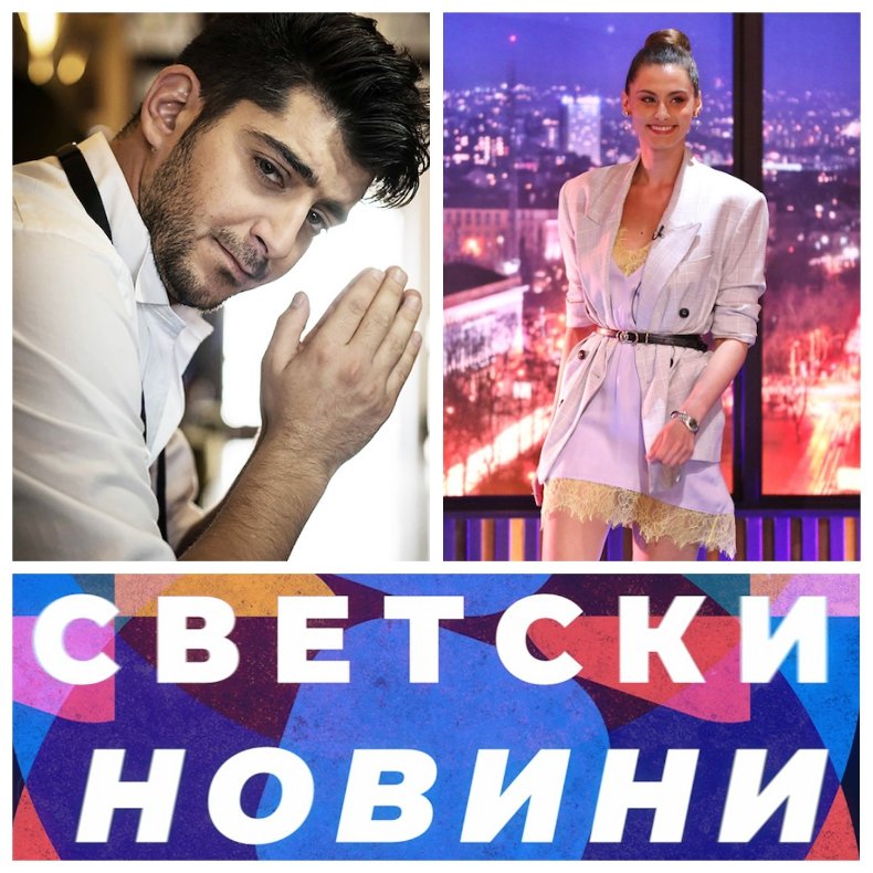 САМО В ПИК TV: Сашо Кадиев се изнесе от къщата на майка си - ето какъв удар понесе от бившата си жена САМО В ПИК TV: Сашо Кадиев се изнесе от къщата на майка си - ето какъв удар понесе от бившата си жена