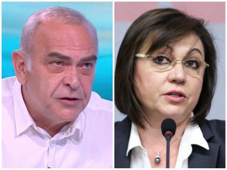 Костадин Паскалев иска червен конгрес още през декември: Изборите бяха тежък разгром за БСП
