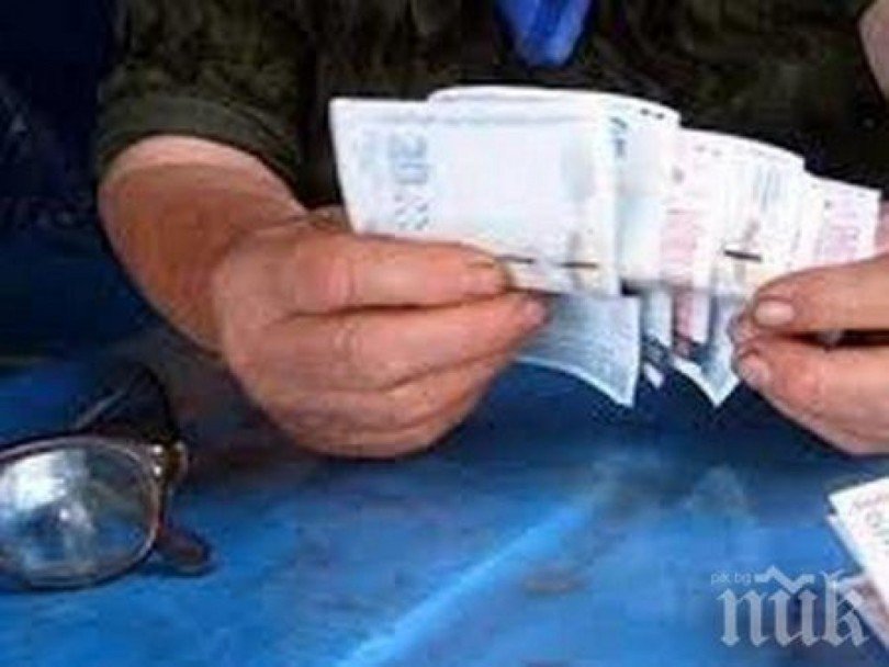 НОИ: Най-бедните пенсионери са в Кърджали, богатите са в София (ТАБЛИЦИ)