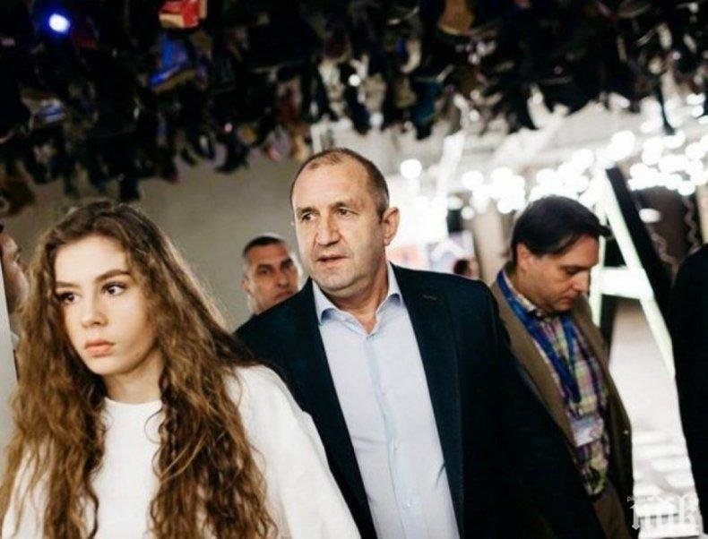 САМО В ПИК И РЕТРО: Дъщерята на президента по сутиен на изпит в НАТФИЗ (СНИМКИ)