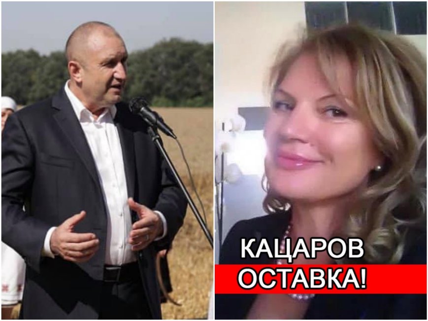Соня Колтуклиева разкри картите на Радев: Вече не иска служебен кабинет и се опитва да се дистанцира от министрите си еднодневки