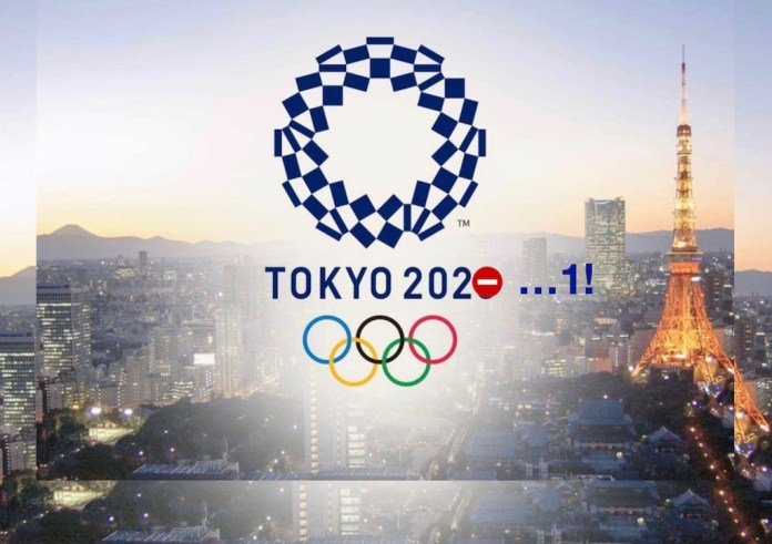 Седем нови случая на заразяване с коронавируса на Олимпиадата в Токио