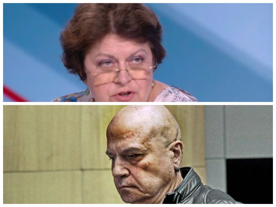Татяна Дончева: Слави Трифонов не трябва да е решаващ фактор, състоянието му никак не е добро - дори гримьорите не могат да замажат положението