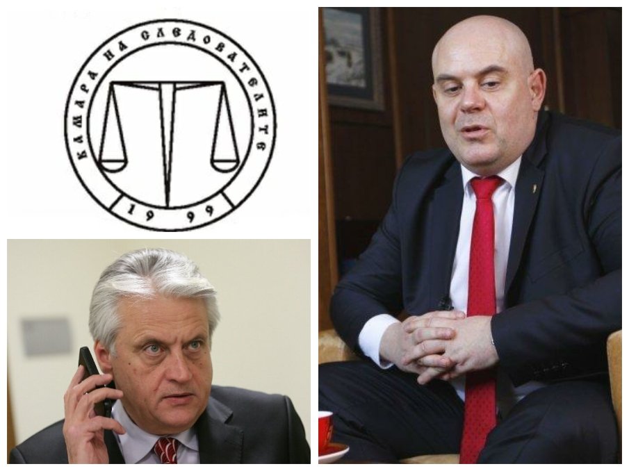 Камарата на следователите с остра реакция: Изпълнителната власт и президентът нямат отношение към назначаването и освобождаването на магистратите