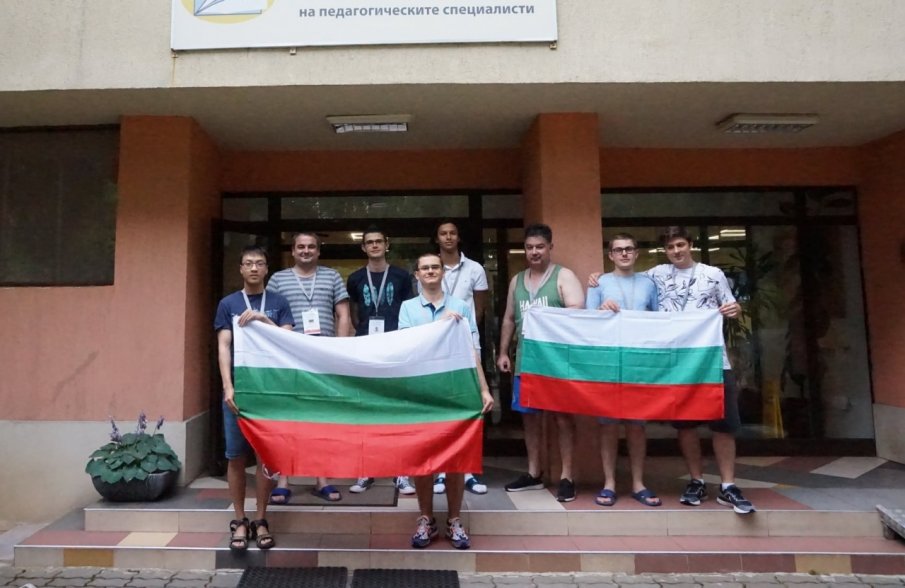Страхотен успех за българските ученици на олимпиадата по математика