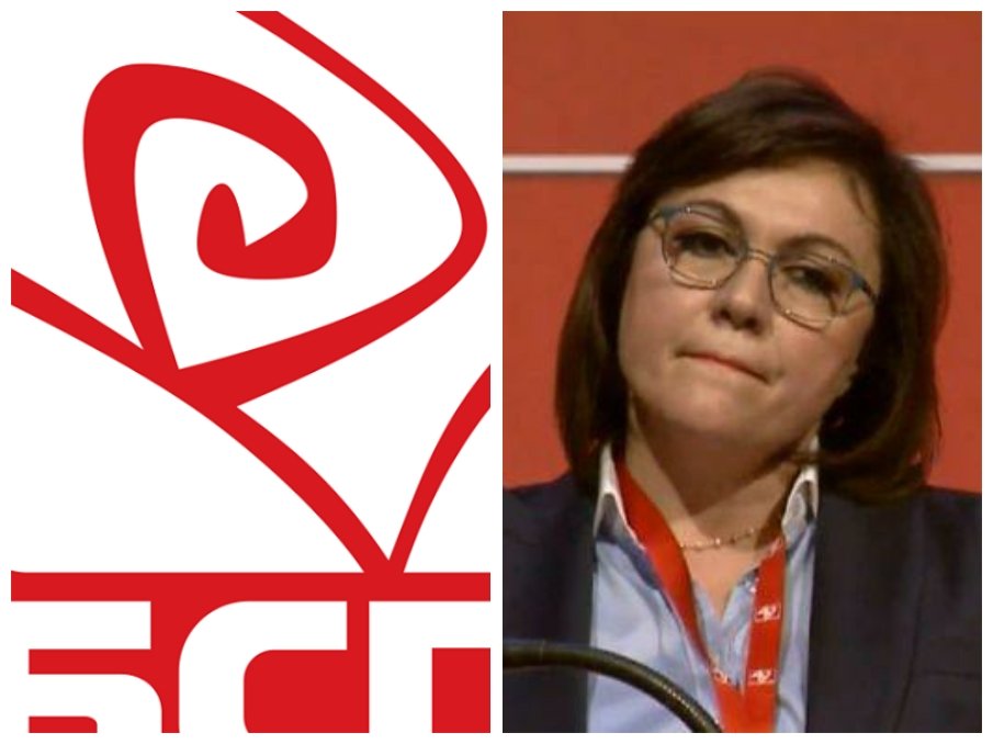 СЛЕД КРАХА НА ИЗБОРИТЕ: Страсти в БСП - социалисти поискаха оставката на Корнелия Нинова преди пленума