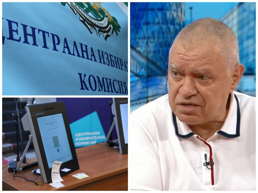 Проф. Михаил Константинов отново захапа машинния вот: Съмнения за софтуера винаги ще има