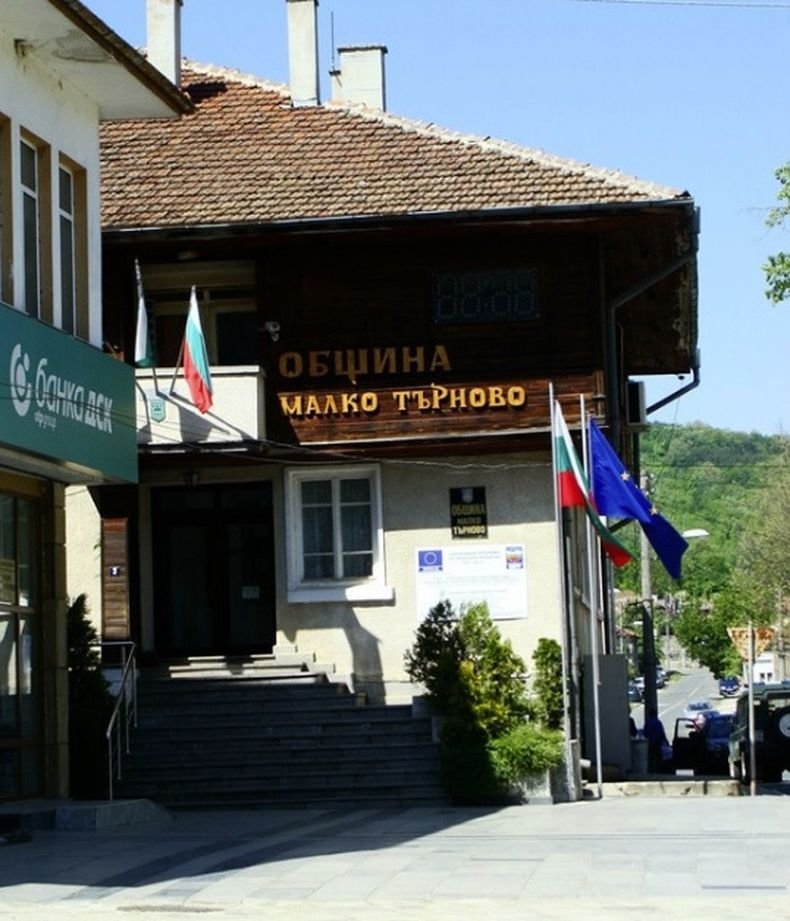 Кметът на Малко Търново търси подкрепа за пречиствателна станция и канализация в Странджа
