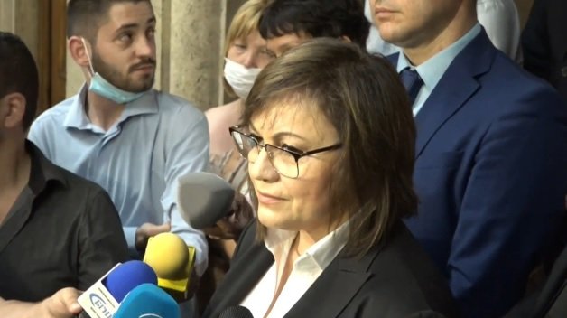 ИЗВЪНРЕДНО В ПИК TV! БСП с първи коментар след консултациите с президента: Няма да се съгласим с ИТН за приватизацията на ББР и концесията на пътища