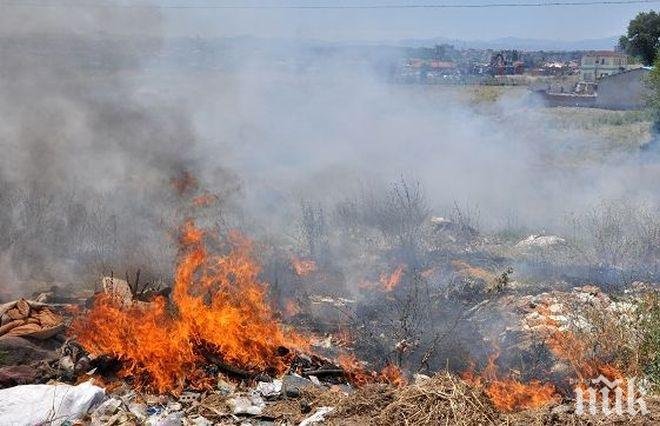 Няма опасен въздух след пожара в депото за отпадъци до Дупница