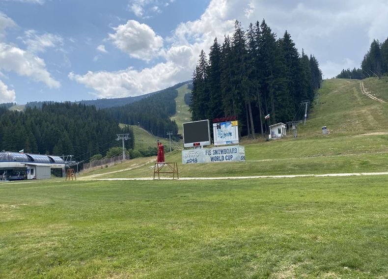 Освободени са директорите на националните паркове „Пирин“ и „Рила и Централен Балкан