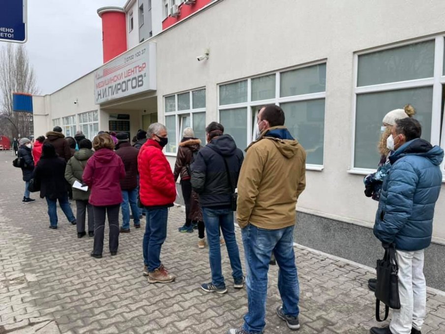 Ето къде ще са работещите ваксинационни пунктове в София за уикенда