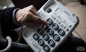 НОВА СХЕМА: Телефонни мошеници взеха 4 бона от 93-годишна баба