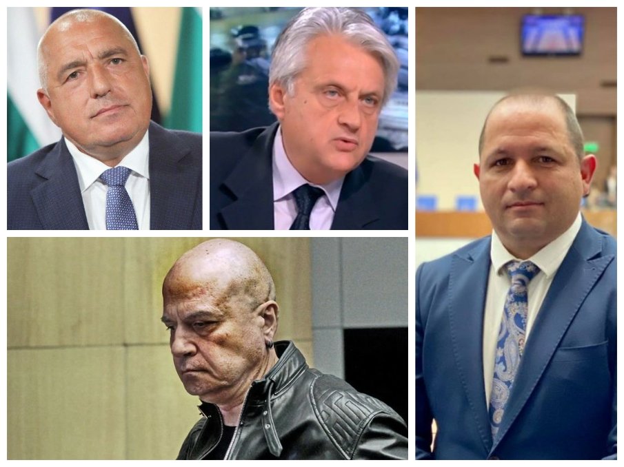 Депутатът от ГЕРБ Младен Шишков за Трифонов: Заради един таралеж и едно трибуквие, фейсбукът пропищя няколко дни. А когато част от народа бива квалифициран като “боклук”, това минава като нещо съвсем естествено