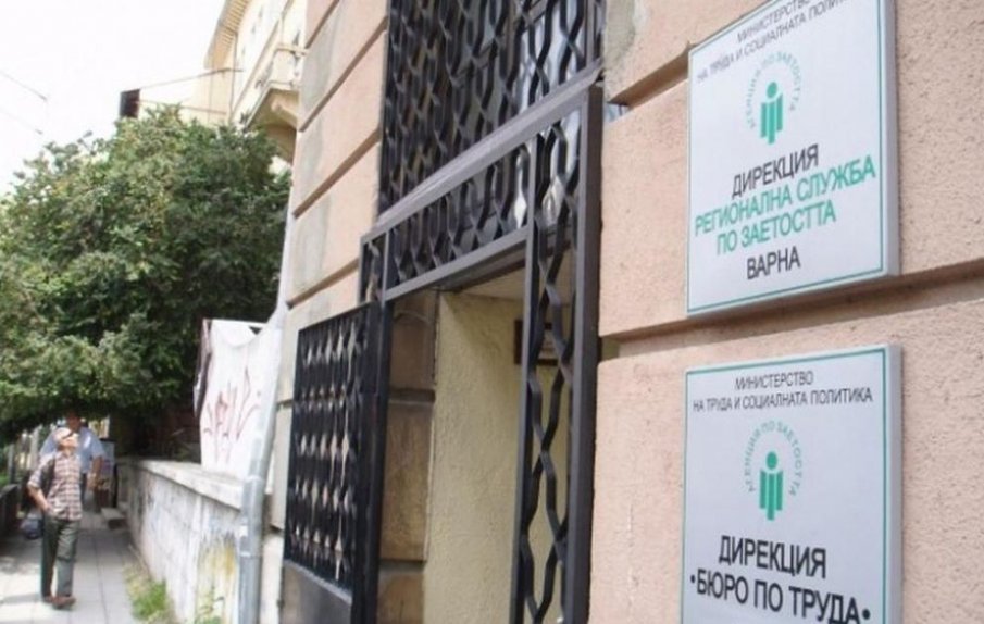 Трима се борят за всяко свободно работно място във Варненско