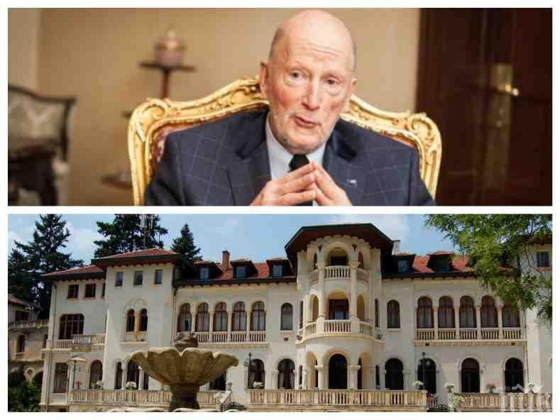 Съдът потвърди - резиденция Врана е на Симеон Сакскобургготски