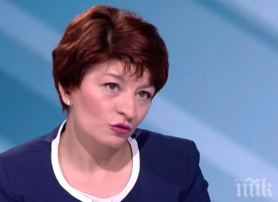 Десислава Атанасова с първи думи за премиерската номинация