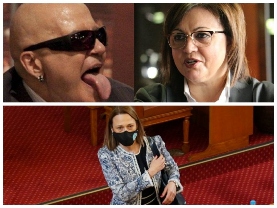 Нинова контра на Трифонов - БСП няма да подкрепи идеята на ИТН депутатите да работят по-малко