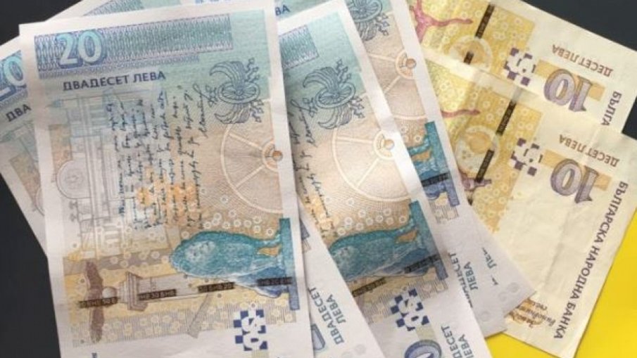 Започва изплащането на пенсиите от днес